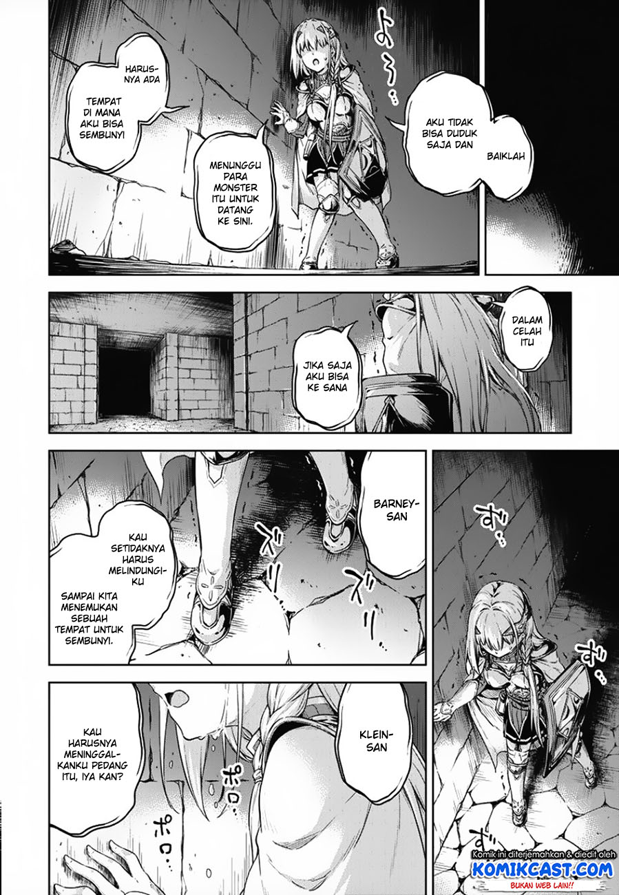 Boku no Heya ga Dungeon no Kyuukeijo ni Natteshimatta Ken Chapter 17 Gambar 23